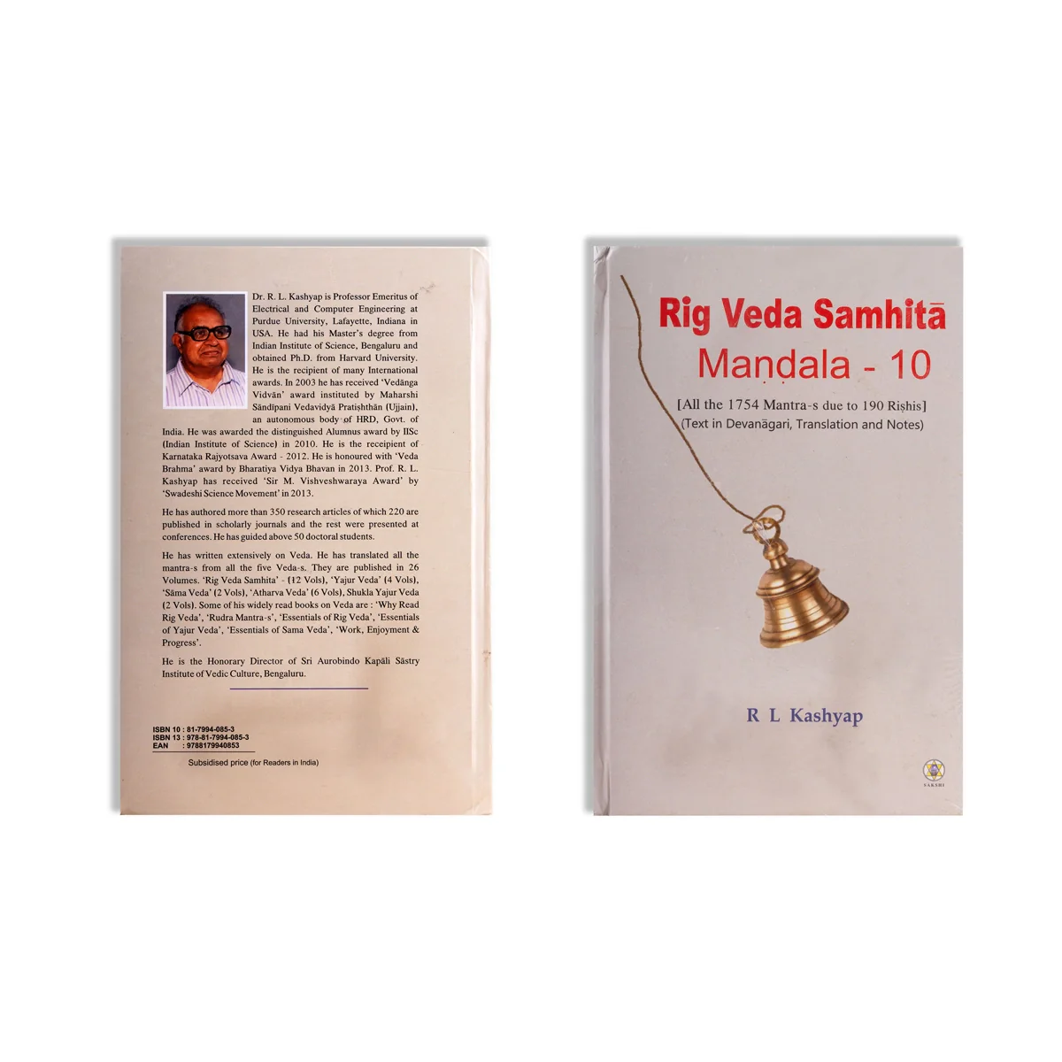 Rig Veda Samhita Mandala - 10 Volumes Set - Text In Devanagari, Translation And Notes - English | by R.L.Kashyap - Image 23