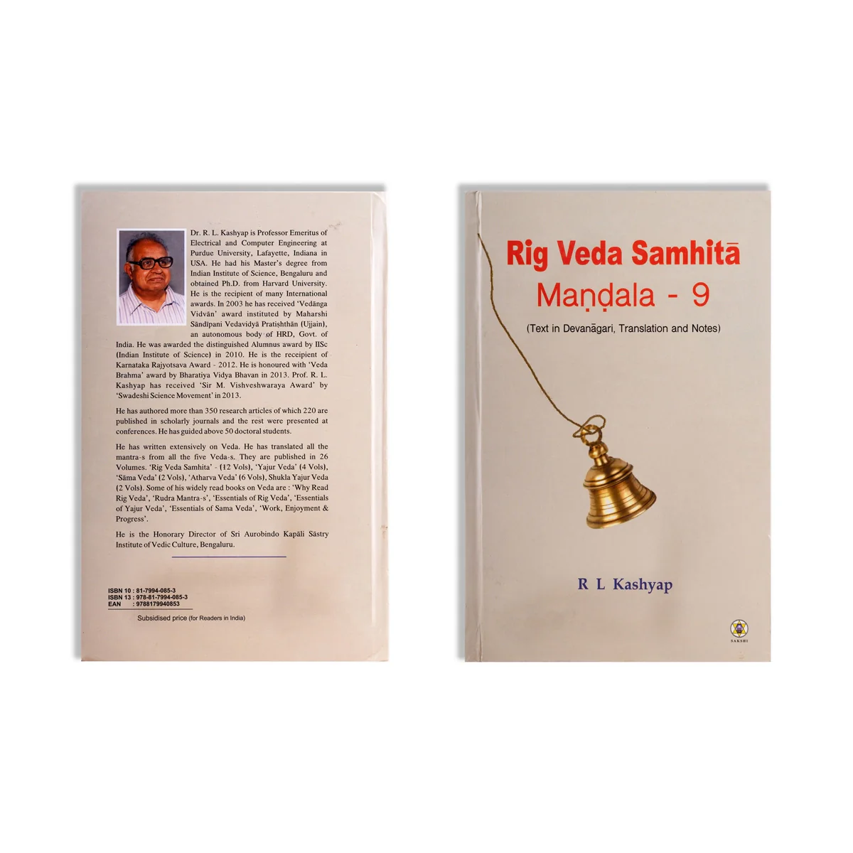 Rig Veda Samhita Mandala - 10 Volumes Set - Text In Devanagari, Translation And Notes - English | by R.L.Kashyap - Image 24