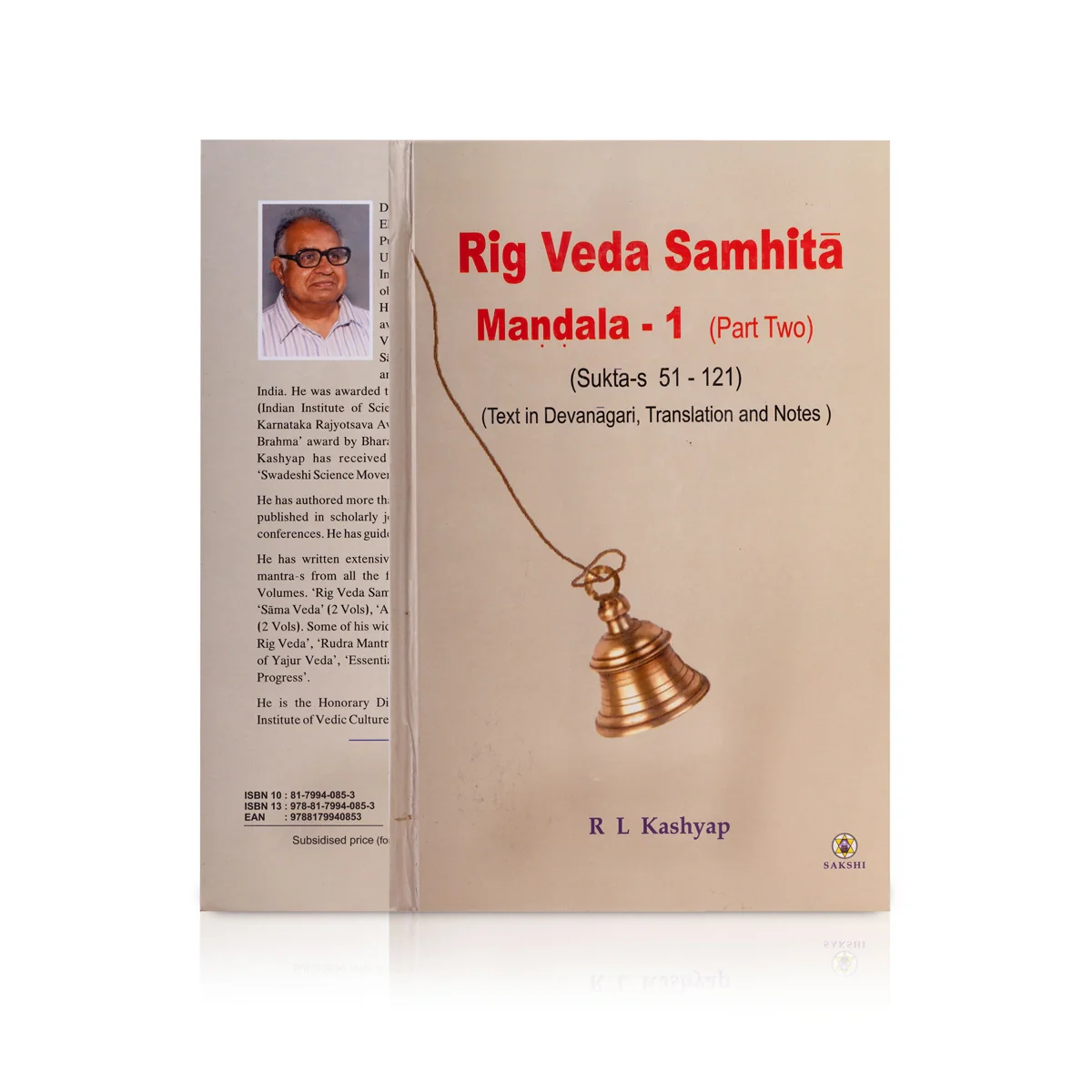Rig Veda Samhita Mandala - 10 Volumes Set - Text In Devanagari, Translation And Notes - English | by R.L.Kashyap - Image 3
