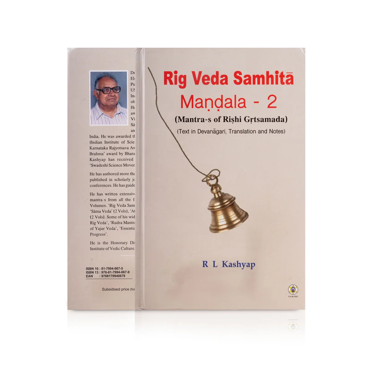 Rig Veda Samhita Mandala - 10 Volumes Set - Text In Devanagari, Translation And Notes - English | by R.L.Kashyap - Image 4