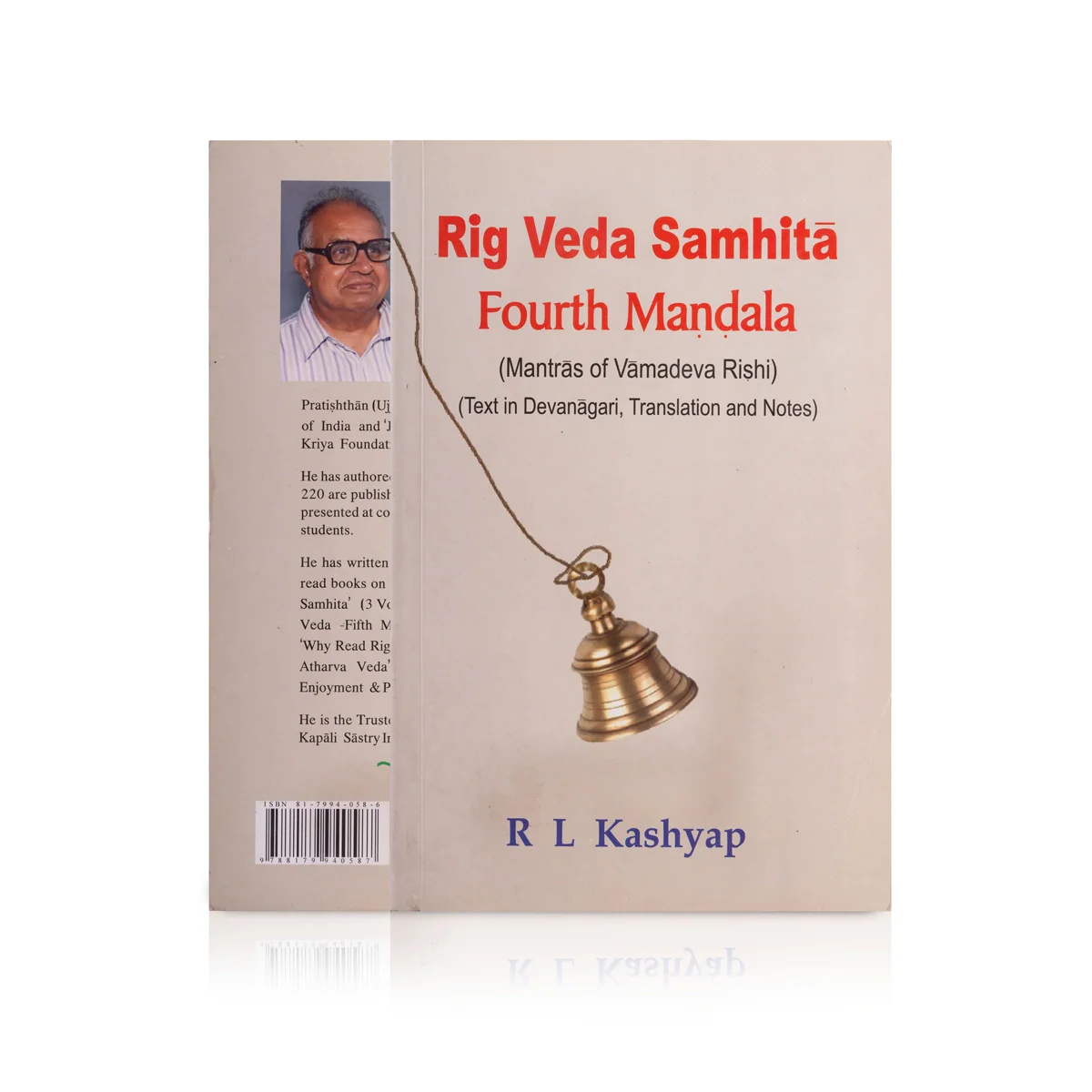 Rig Veda Samhita Mandala - 10 Volumes Set - Text In Devanagari, Translation And Notes - English | by R.L.Kashyap - Image 6