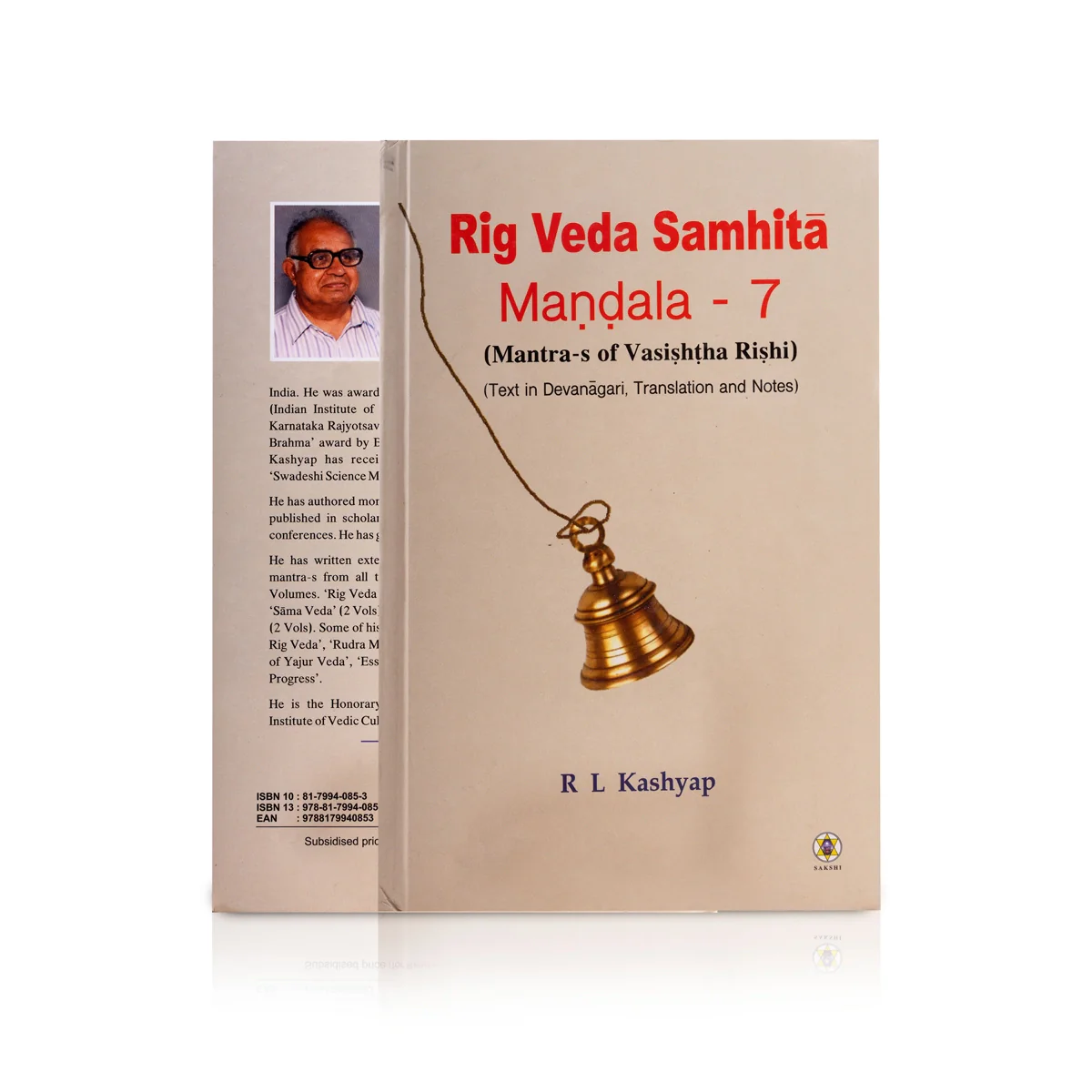 Rig Veda Samhita Mandala - 10 Volumes Set - Text In Devanagari, Translation And Notes - English | by R.L.Kashyap - Image 7