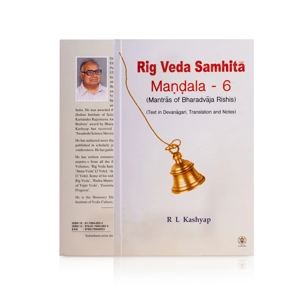 Rig Veda Samhita Mandala - 10 Volumes Set - Text In Devanagari, Translation And Notes - English | by R.L.Kashyap - Image 9