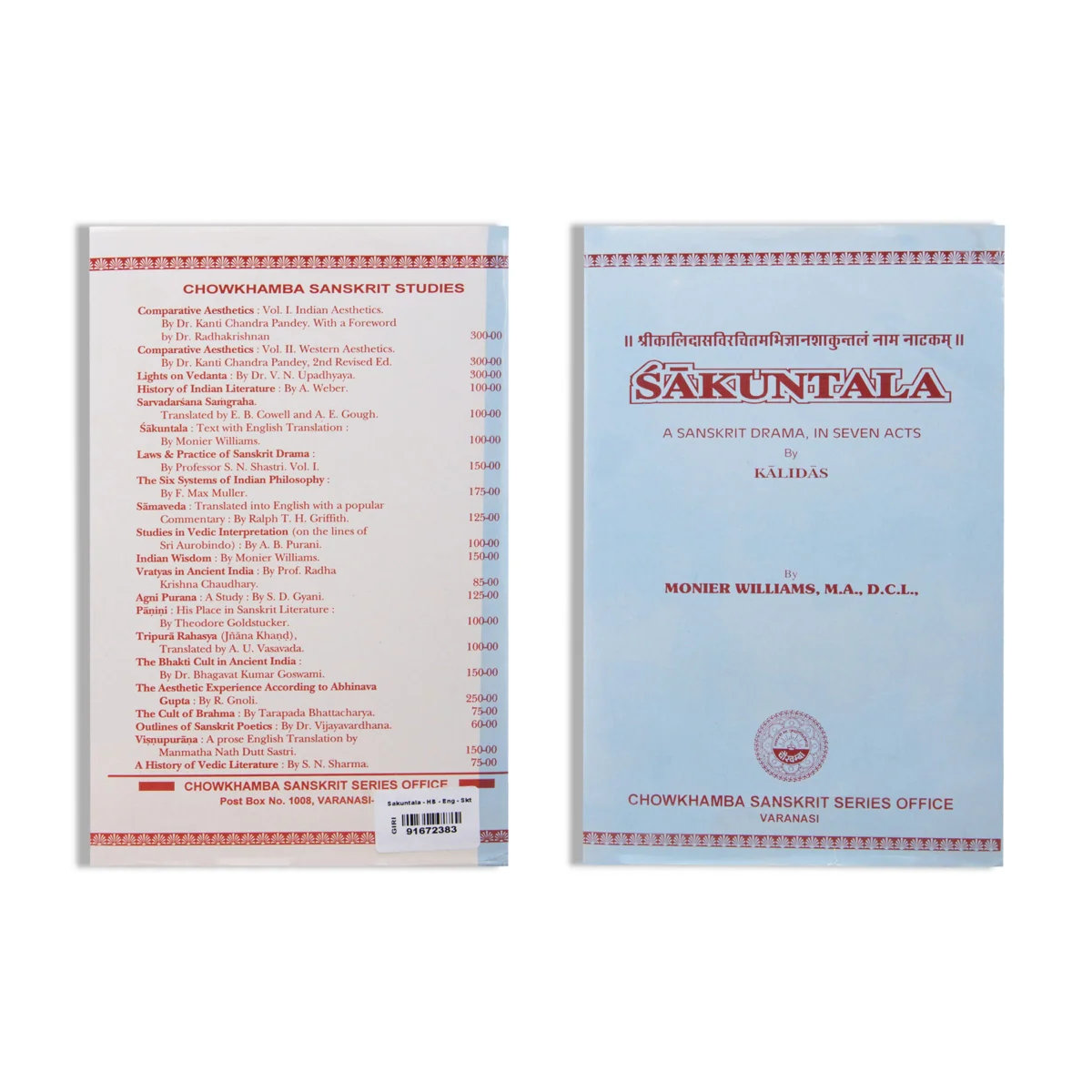 Sakuntala - A Sanskrit Drama In Seven Acts - English - Sanskrit | by Kalidas, Monier Williams - Image 2