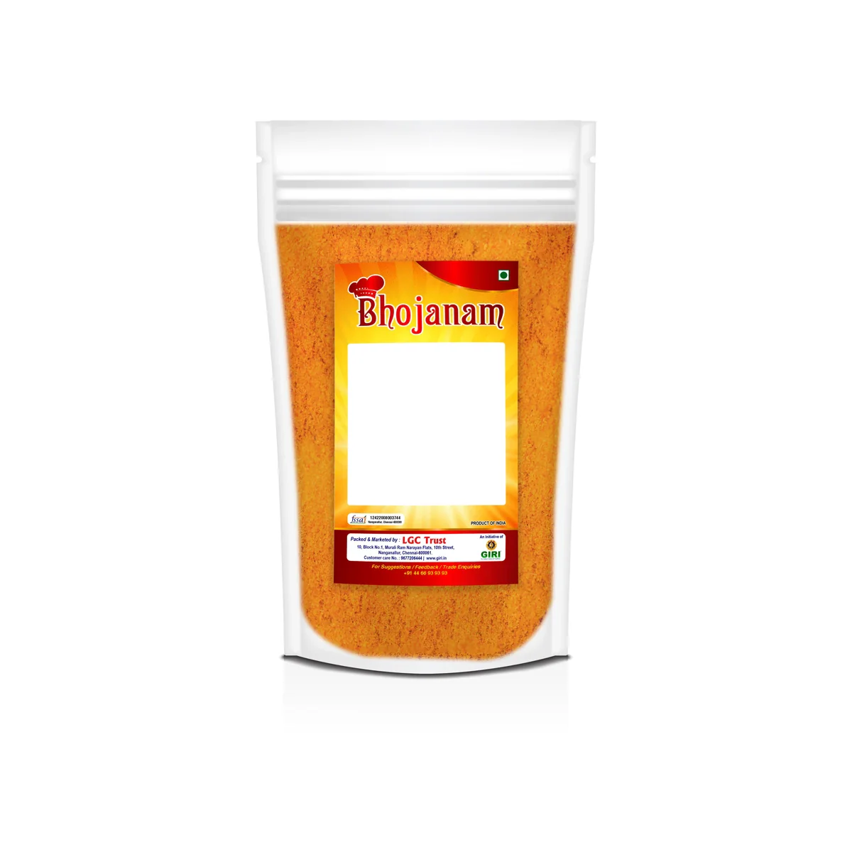 Sambar Podi - 100 Gms | Sambar Powder/ Sambar Masala Powder - Image 3
