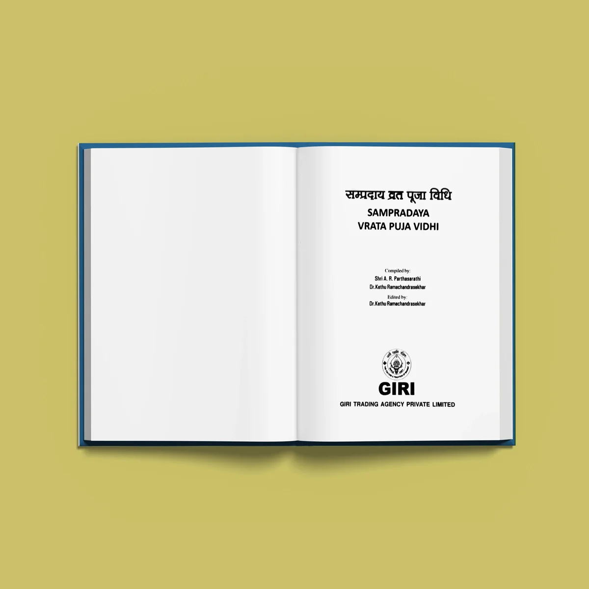 Sampradaya Vrata Puja Vidhi - Sanskrit - English | Hindu Religious Book - Image 3
