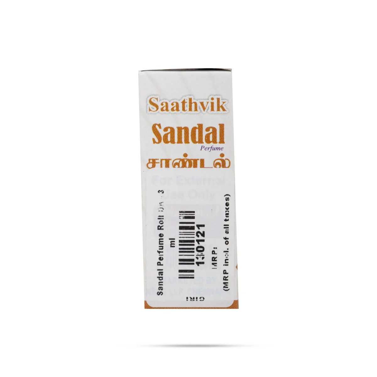 Sandal Perfume Roll On - 3 ml | Saathvik Farms Attar Perfume/ Roll On Fragrance For Spiritual Vibes - Image 2