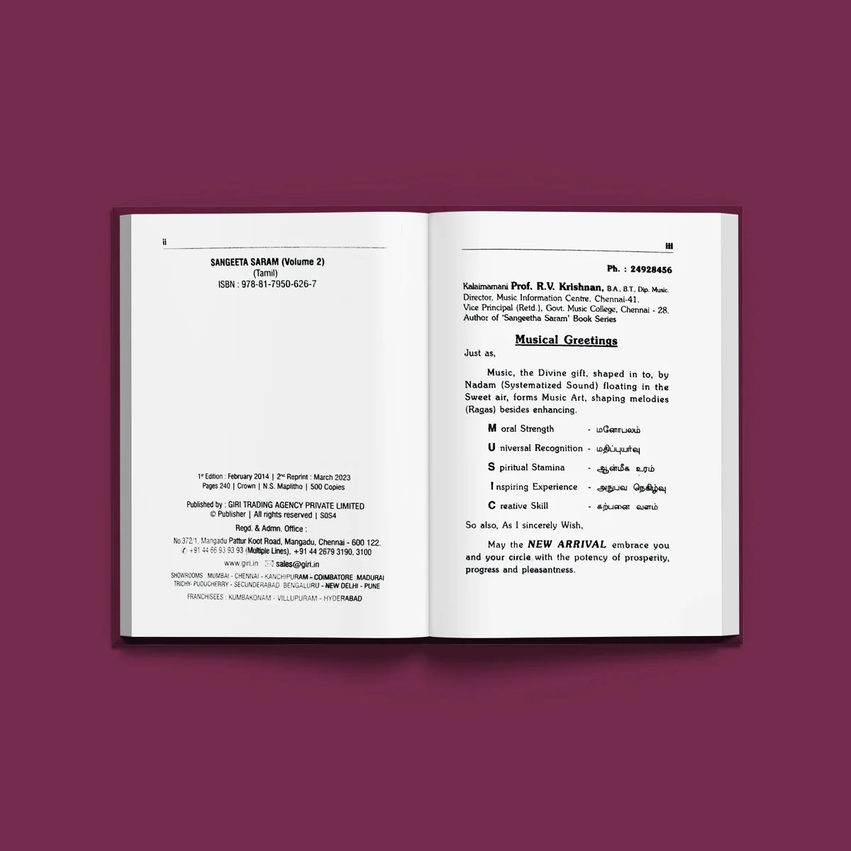 Sangeeta Saram - Volume II - Tamil | by R. V. Krishnan/ Music Book - Image 4
