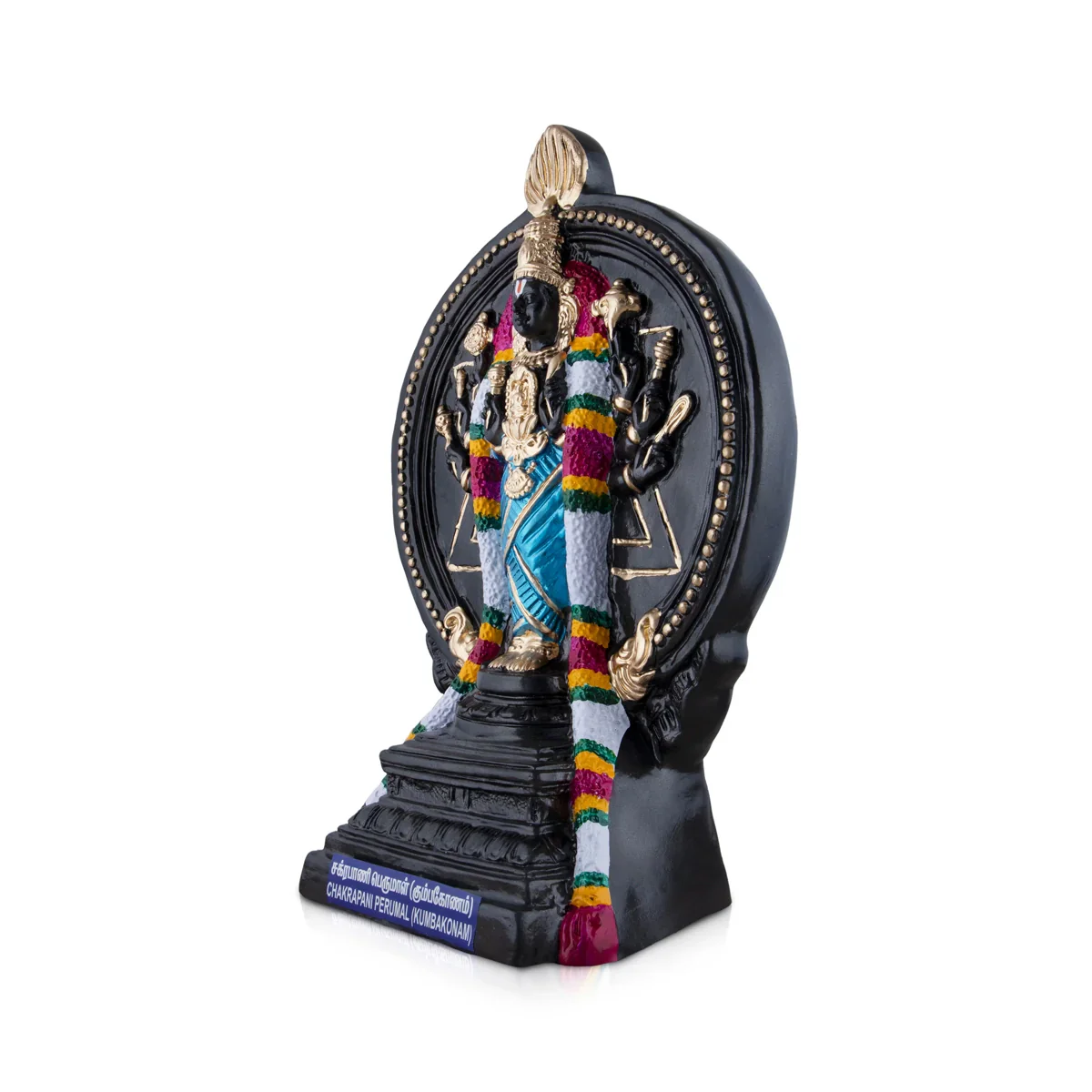 Sankarambadi Sudarsana Valli Thayar Paper Mache Golu Bommai - 21 x 13 Inches | Giri Golu Doll - Image 3