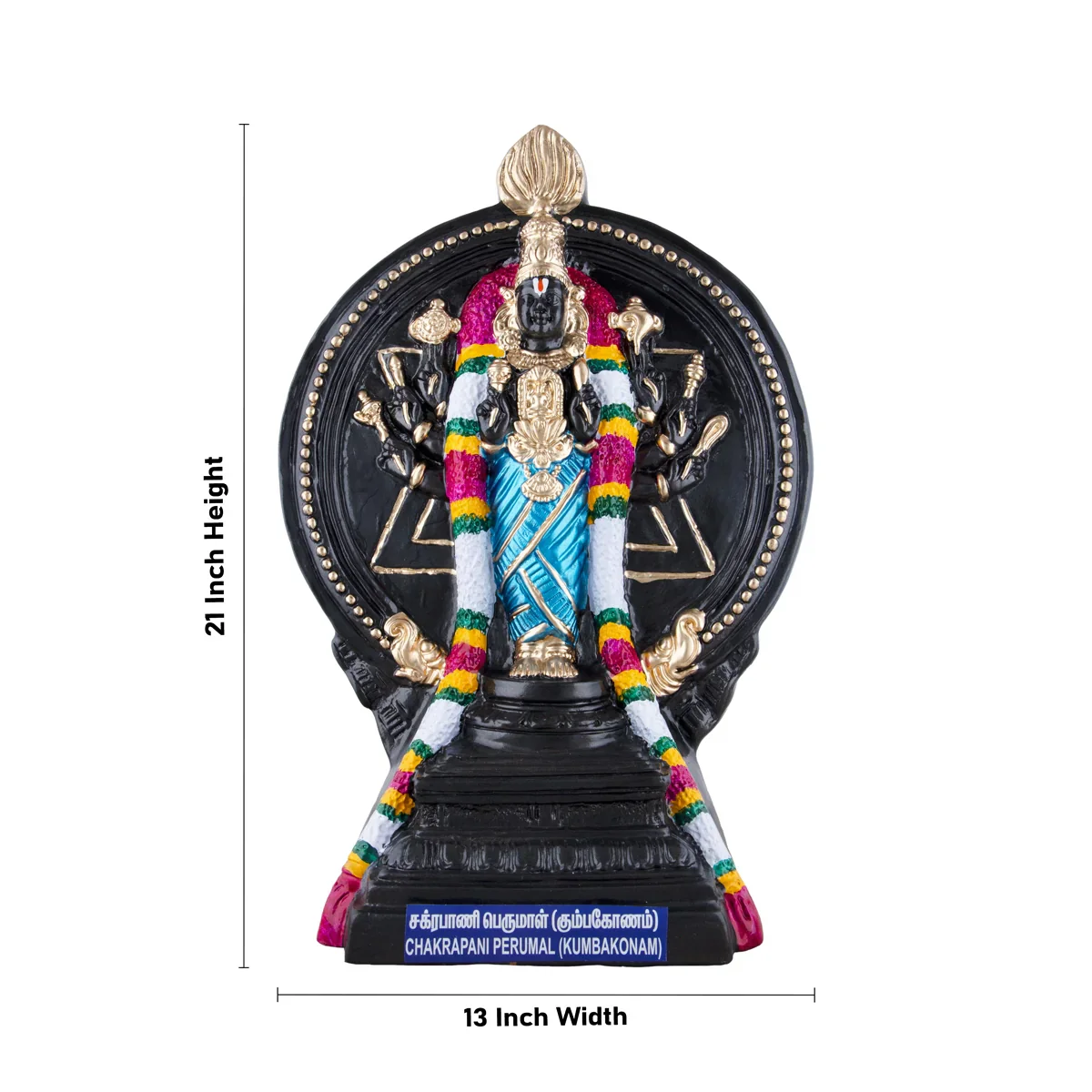 Sankarambadi Sudarsana Valli Thayar Paper Mache Golu Bommai - 21 x 13 Inches | Giri Golu Doll - Image 5