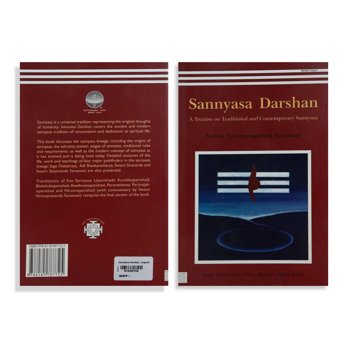 Sannyasa Darshan - A Treatise On Traditional and Contemporary Sannyasa - English | by Swami Niranjanananda Saraswati - Image 2