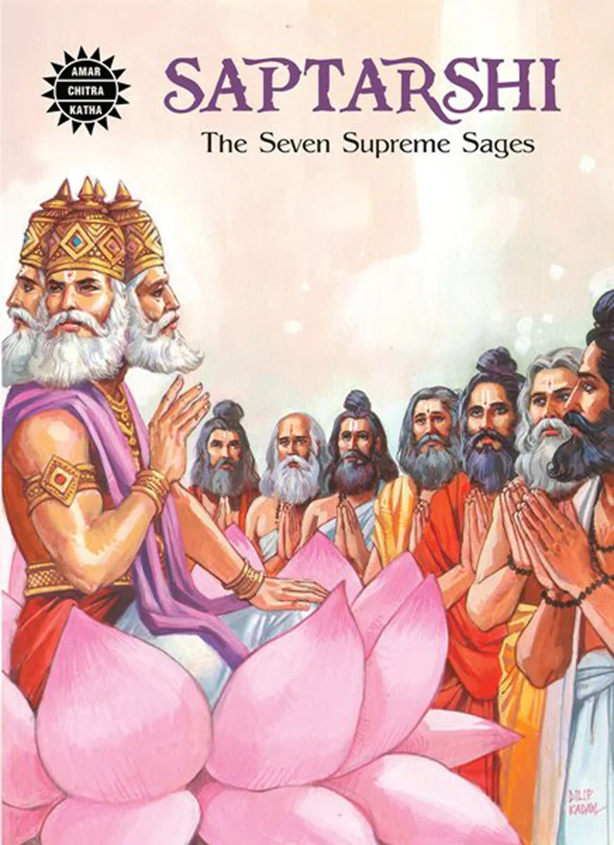 Saptarshi - The Seven Supreme Sages - English | Story Book