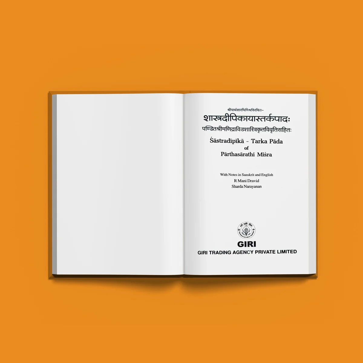 Sastradipika-Tarka Pada Of Parthasarathi Misra - English | R.Mani Dravid & Sharda Narayanan/ Philosophical Book - Image 3