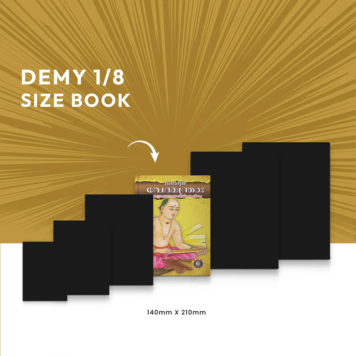 Saswara Veda Mantras - Malayalam | Hindu Vedas Book - Image 5