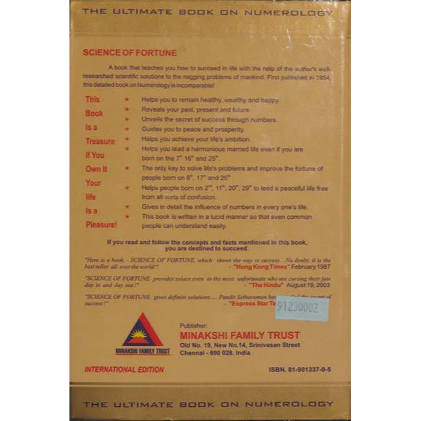 Science Of Fortune - English | By Pandit. Sethuraman/ Astrology Book For Predictive Astrology - Image 2