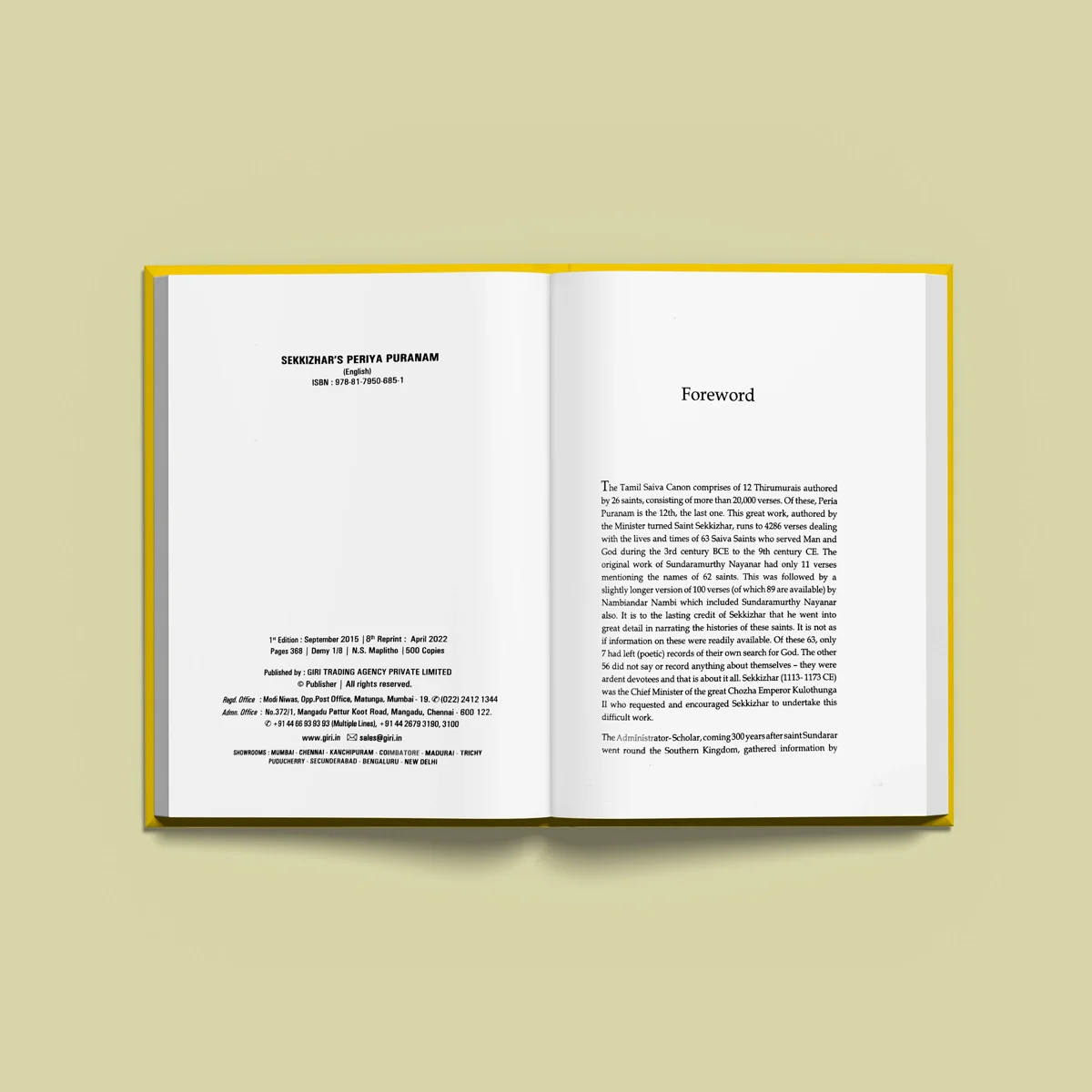 Sekkizhars Periya Puranam - English | by S. Ponnuswamy/ Hindu Purana - Image 4