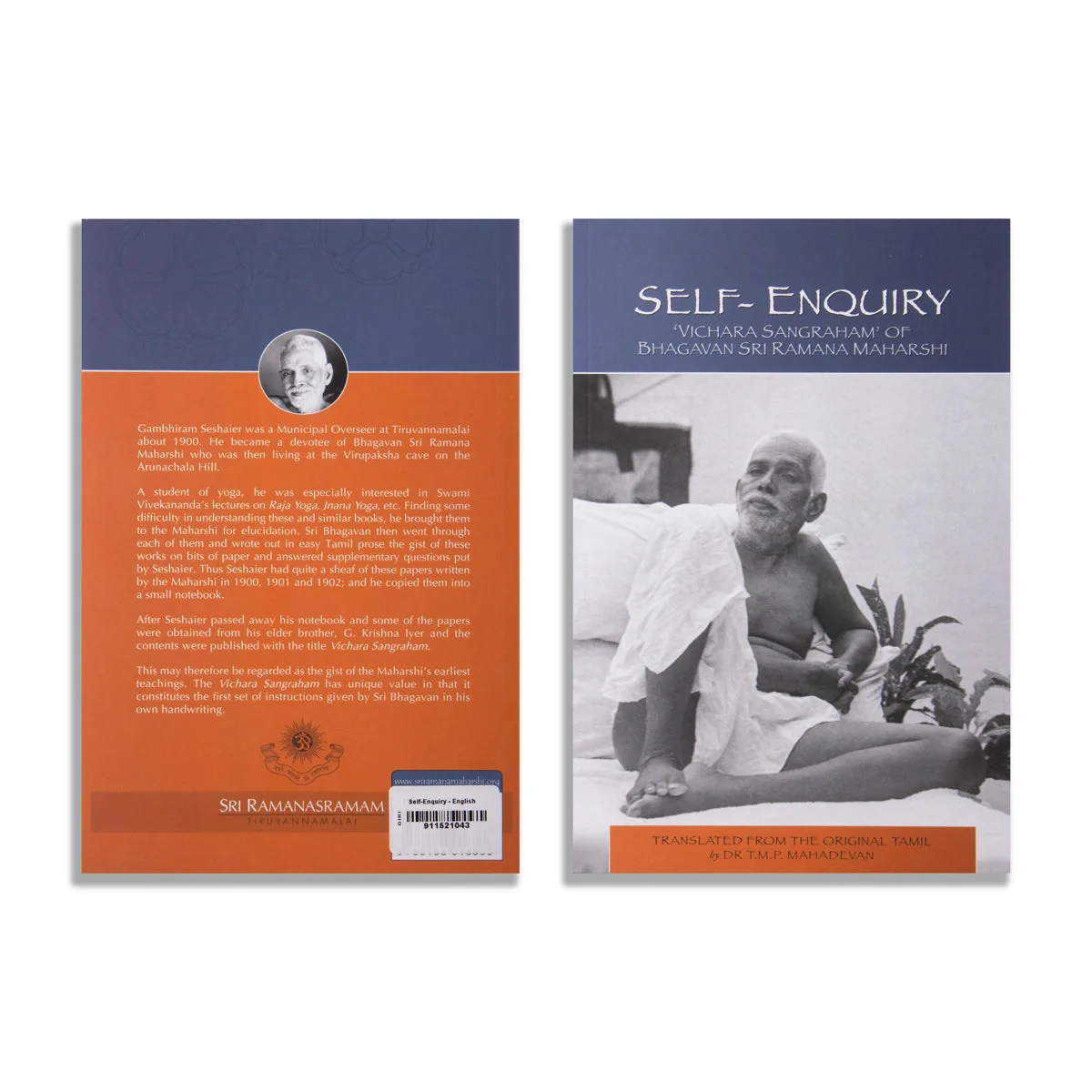 Self Enquiry - Vichara Sangraham Of Bhagavan Sri Ramana Maharshi - English | Philosophical Book - Image 2