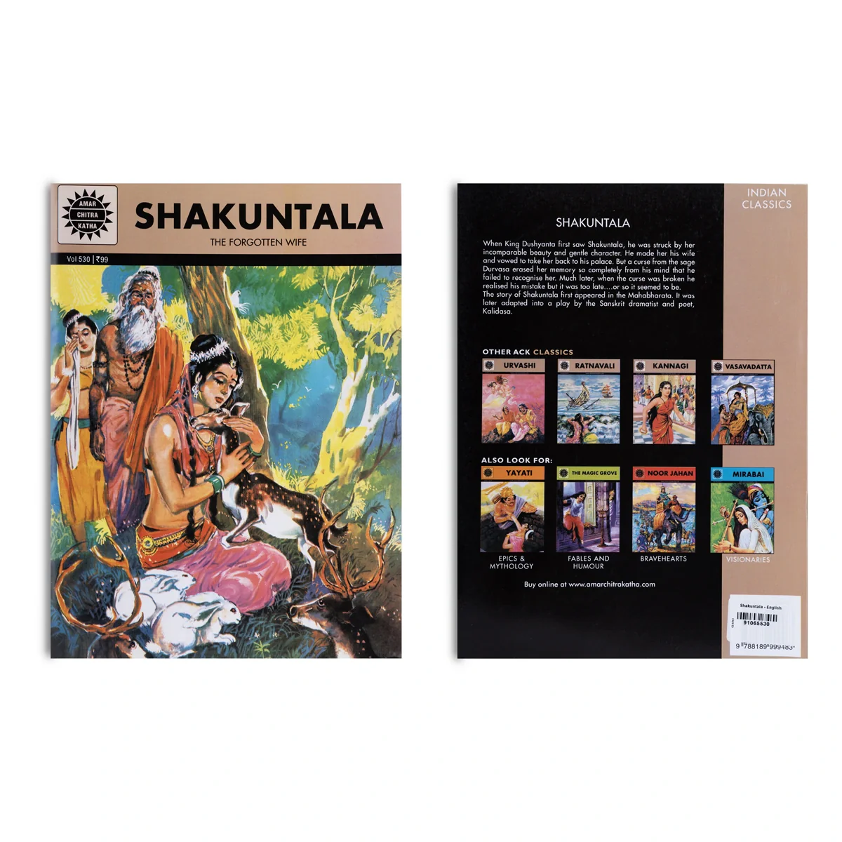Shakuntala - The Forgotten Wife - English | Childrens Book/ Story Book - Image 2