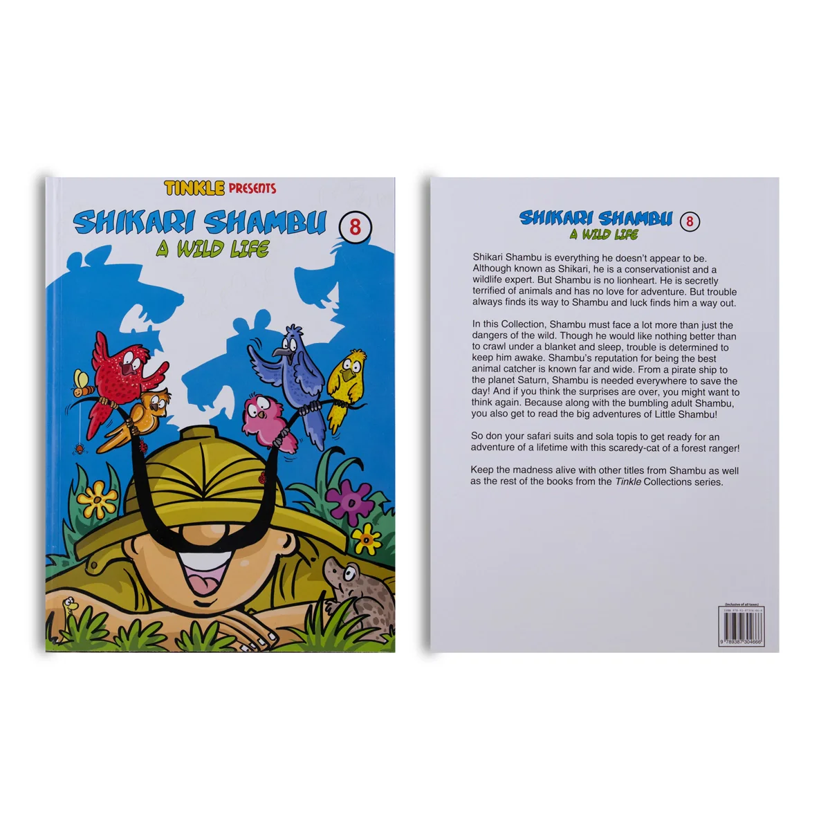 Shambu The Essential Collection - English | by Shriya Ghate/ Moral Story Book - Image 5