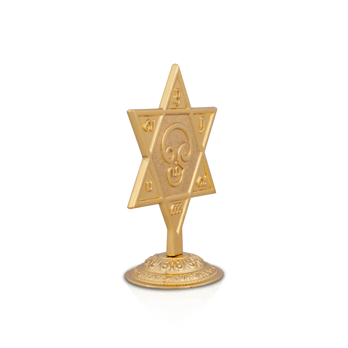 Shanmuga Sadacharam - 4 x 2.5 Inches | Zinc Murugan Saravana Vel/ Om Saravana Bhava Yantram Stand for Pooja - Image 3