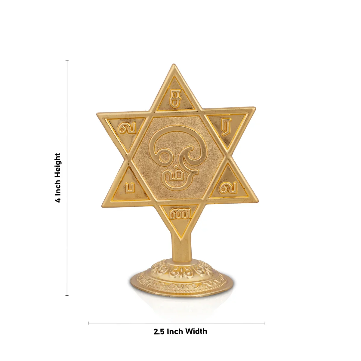 Shanmuga Sadacharam - 4 x 2.5 Inches | Zinc Murugan Saravana Vel/ Om Saravana Bhava Yantram Stand for Pooja - Image 4