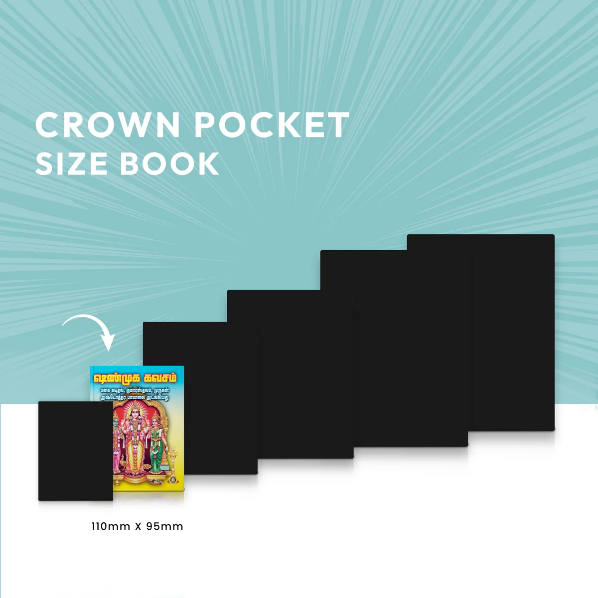 Shanmukha Kavacham - Tamil | Stotra Book/ Murugan Hindu Religious Book - Image 6