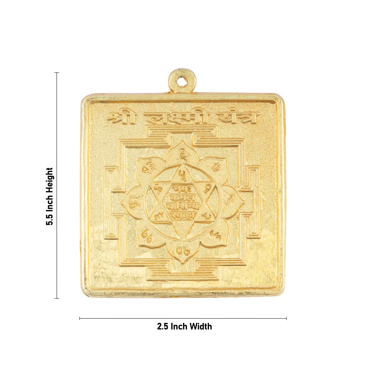 Shri Lakshmi Yantra - 5.5 x 2.5 Inches | Laxmi Yantram/ Metal Yantram for Home - Image 2