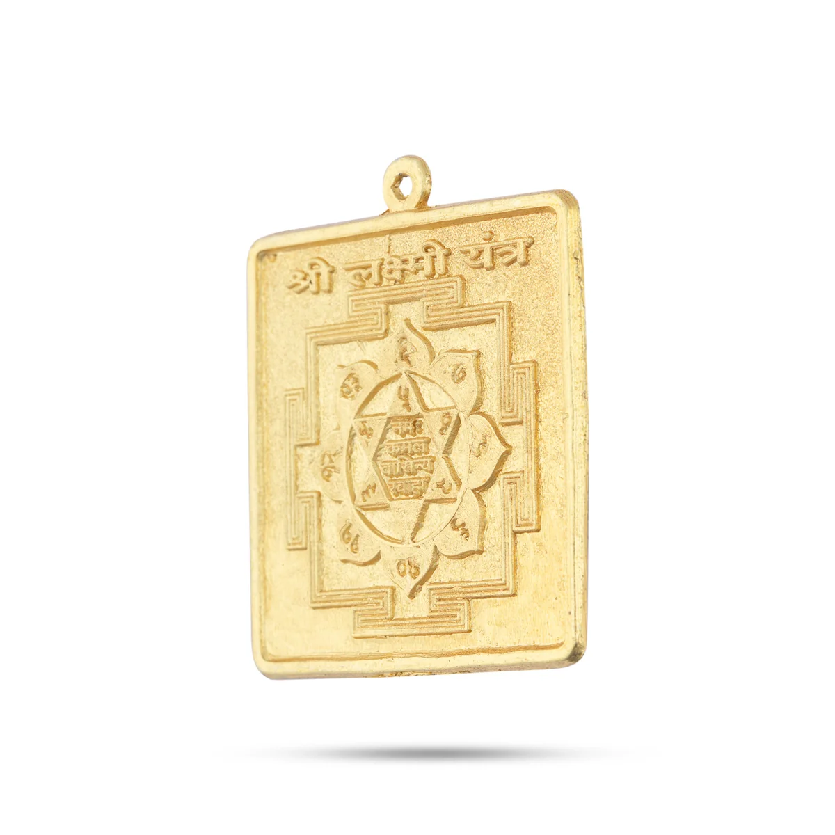 Shri Lakshmi Yantra - 5.5 x 2.5 Inches | Laxmi Yantram/ Metal Yantram for Home - Image 3