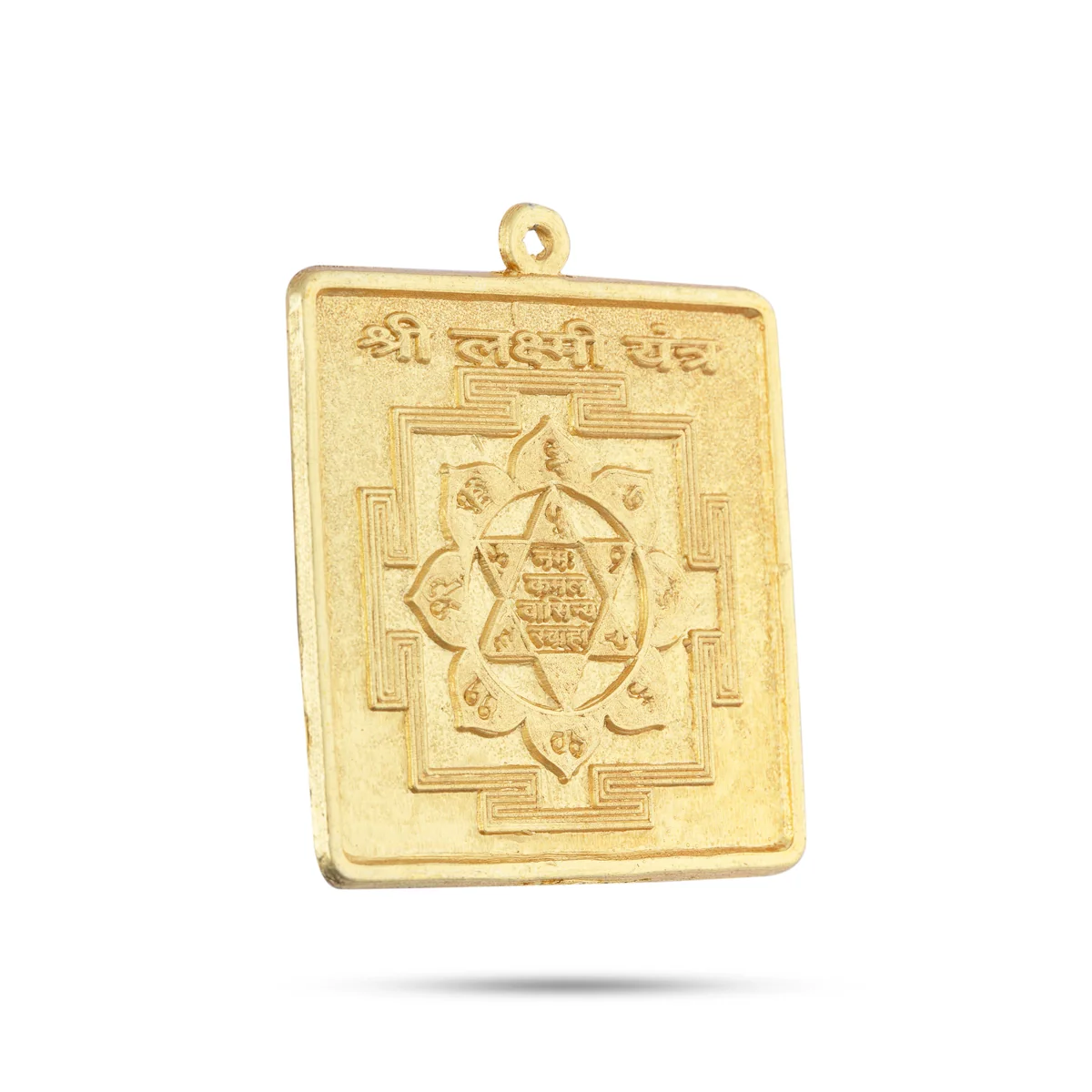 Shri Lakshmi Yantra - 5.5 x 2.5 Inches | Laxmi Yantram/ Metal Yantram for Home - Image 5