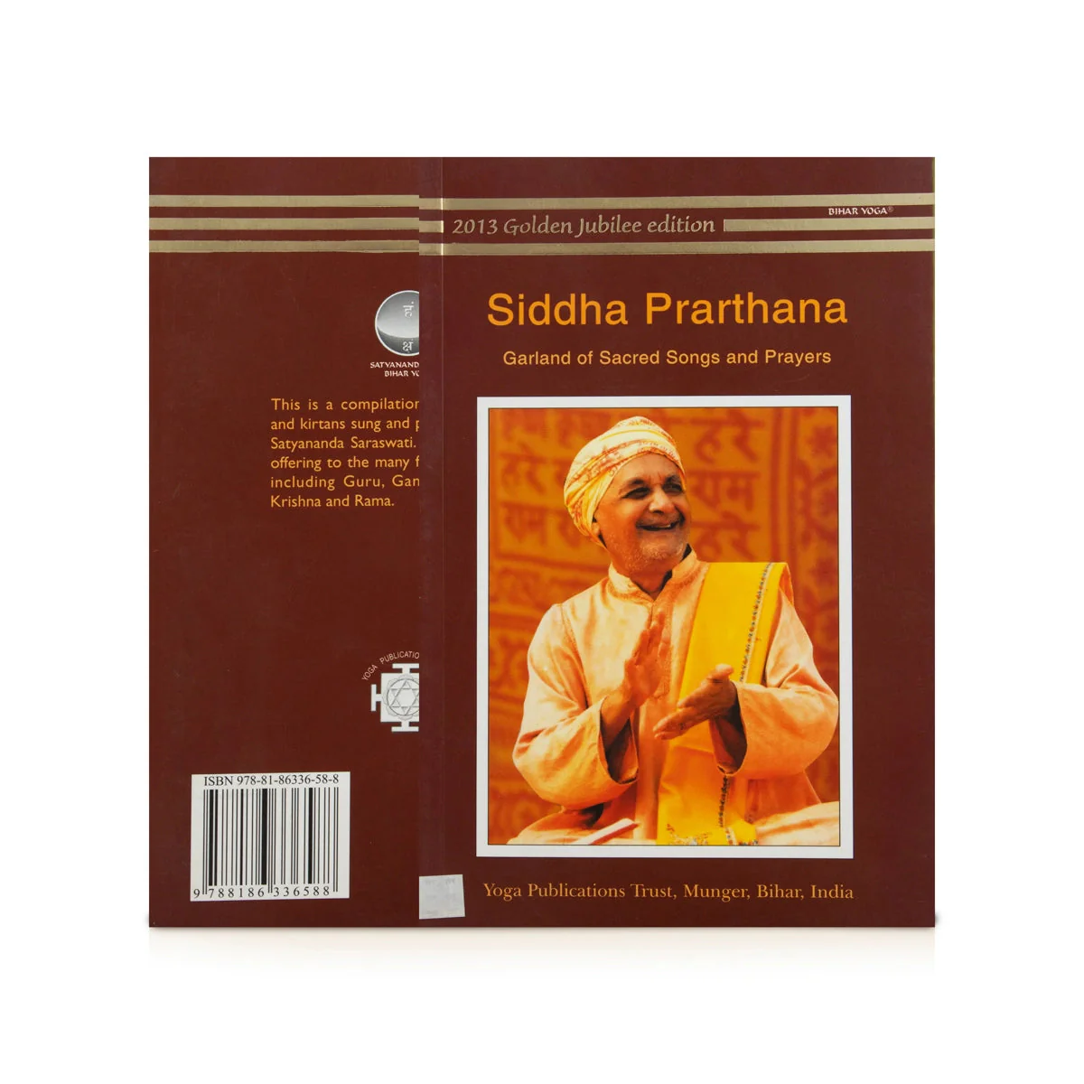 Siddha Prarthana - Garland Of Sacred Songs and Prayers - English | by Swami Satyananda Saraswati/ Music Book - Image 2