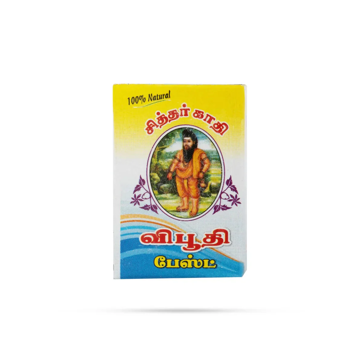 Siththar Khadi Vibhuti Paste - 4 Gms | Vibhuti Forehead/ Sacred Ash Paste/ Bhasma Paste For Devotional Use - Image 2