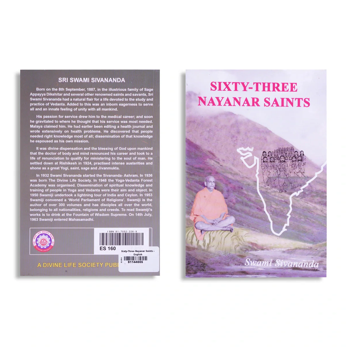 Sixty - Three Nayanar Saints - English | by Swami Sivananda/ Hindu Spiritual Book - Image 2