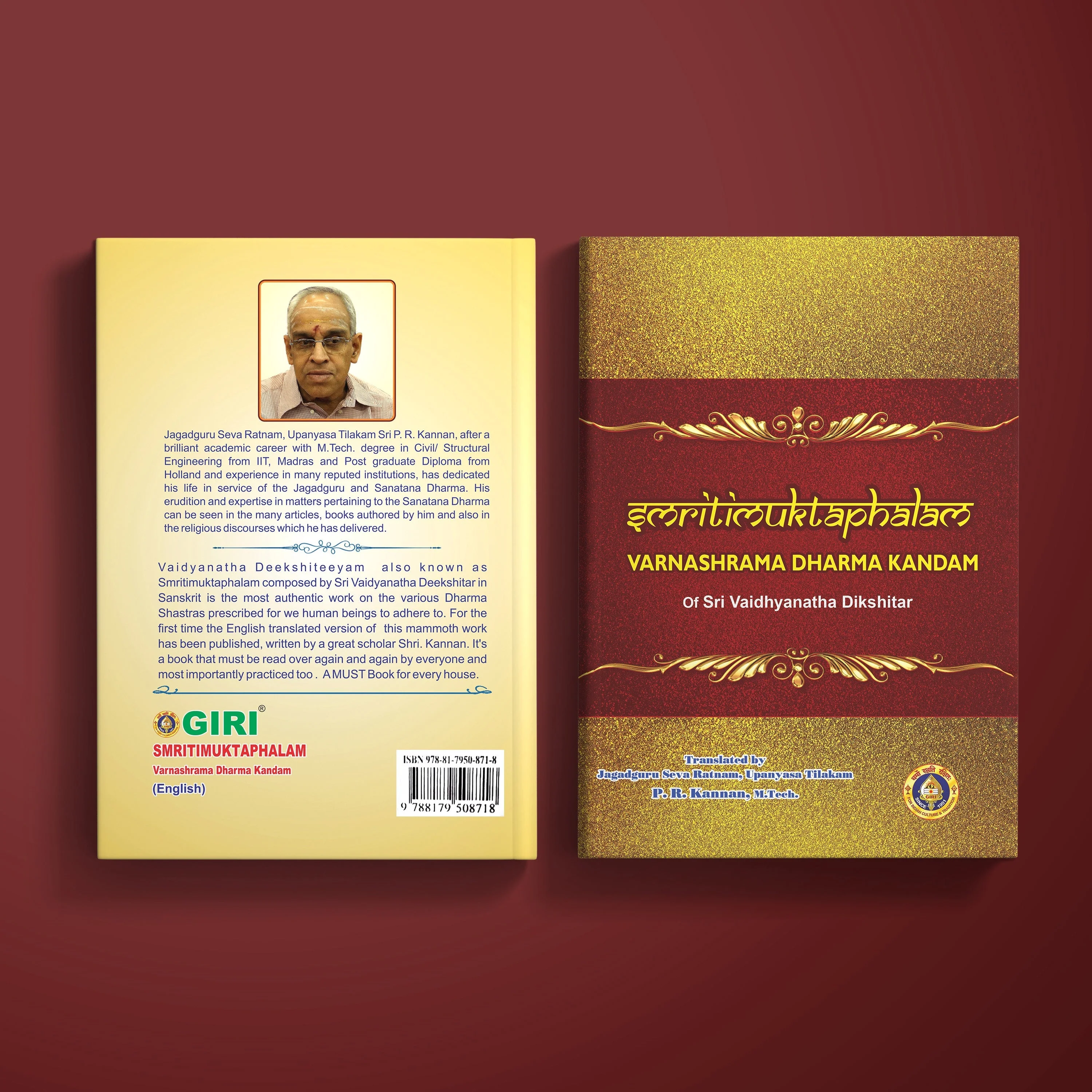 Smritimuktaphalam - Varnashrama Dharma Kandam Of Sri Vaidhyanatha Dikshitar - English | by P.R.Kannan - Image 2