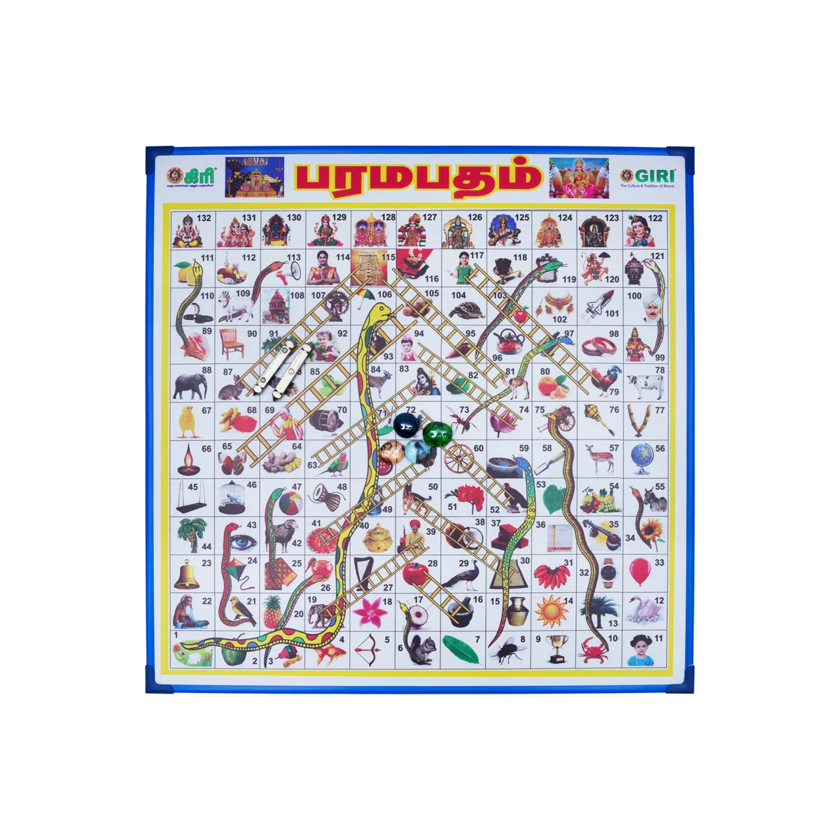 Snakes And Ladders Paramapadham Game Board - 18 x 18 Inches | Traditional Paramapadam Game/ Paramapatham Game - Image 3