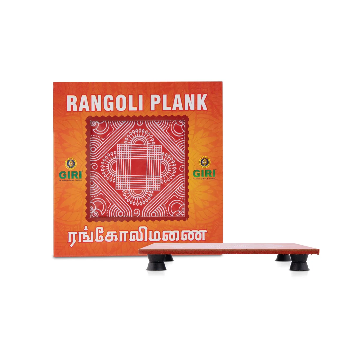 Square Manai with Bush Leg - 1.5 x 6 Inches | Chowki/ Wooden Bajot/ Aasan for Pooja - Image 3