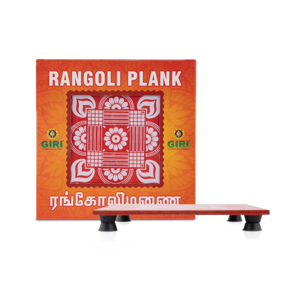 Square Manai with Bush Leg - 1.5 x 6 Inches | Chowki/ Wooden Bajot/ Aasan for Pooja - Image 4
