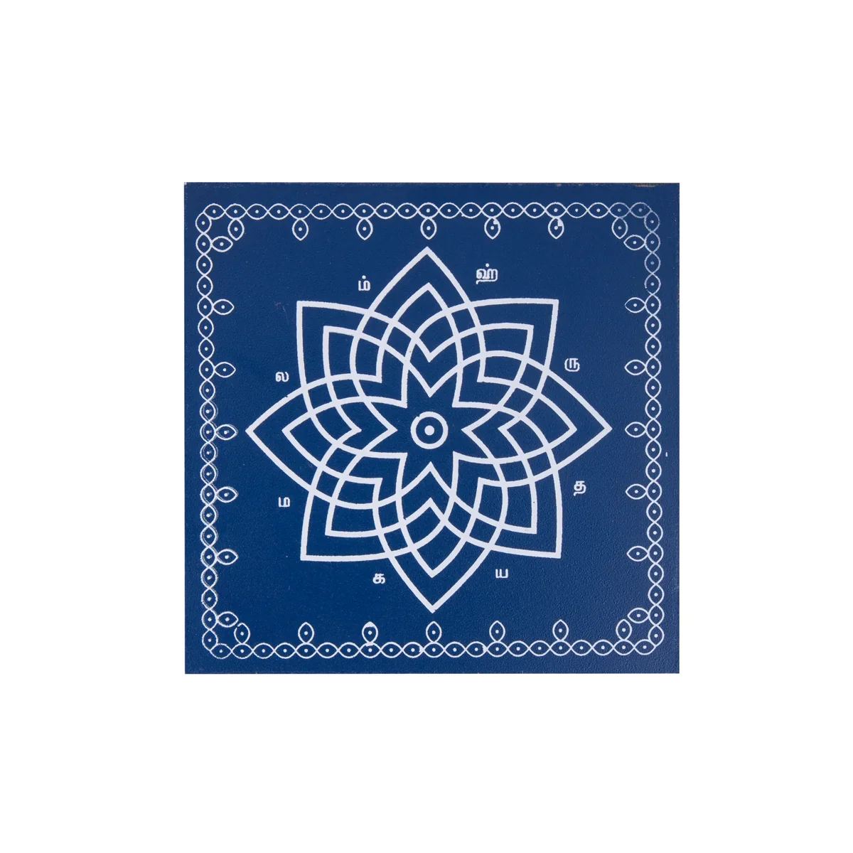 Square Manai with Bush Leg - 1.5 x 6 Inches | Chowki/ Wooden Bajot/ Aasan for Pooja - Image 9