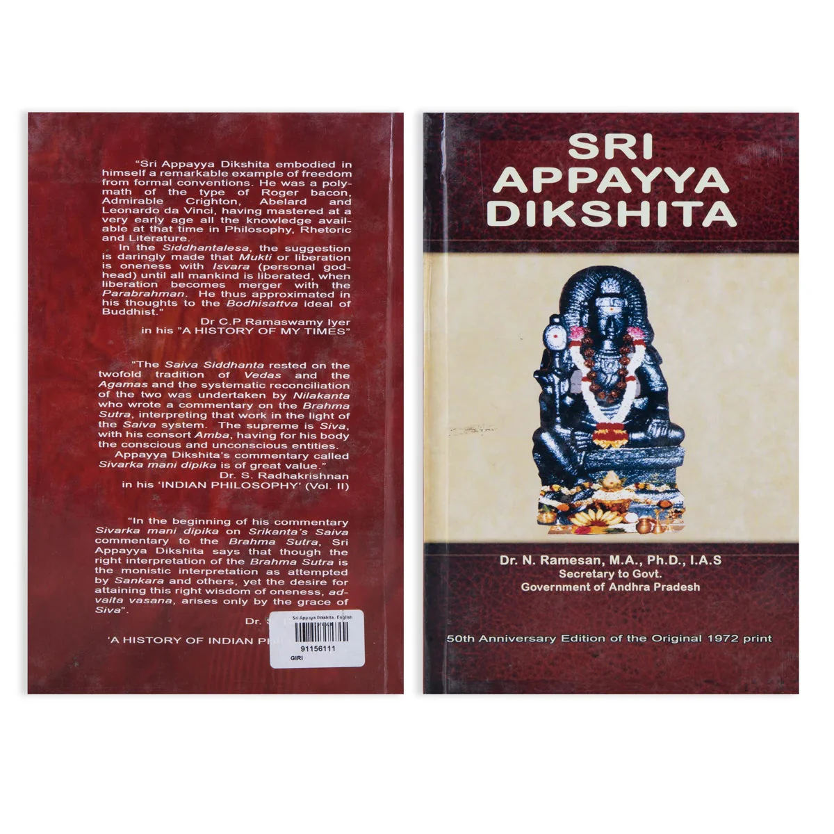 Sri Appayya Dikshita - English | By Dr. N. Ramesan/ Biographical Book For Inspirational Reading - Image 2