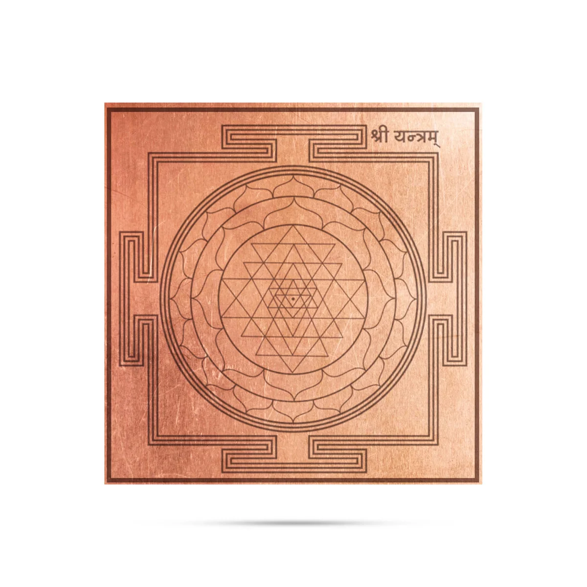 Shree Chakra Yantra - 2 x 2 Inches | Sri Chakra Yantram/ Copper Yantra for Pooja - Image 2