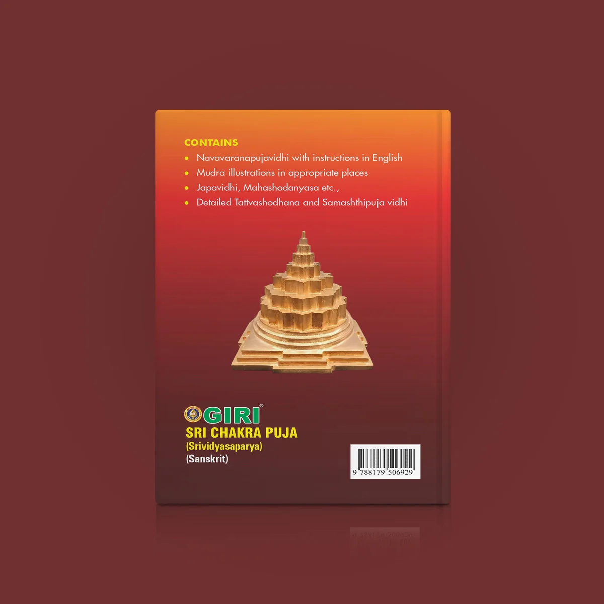 Sri Vidyasaparya - Srichakra Navavarana Pujavidhi - Sanskrit | by Dr. Kethu Ramachandrasekhar/ Pooja Book - Image 2