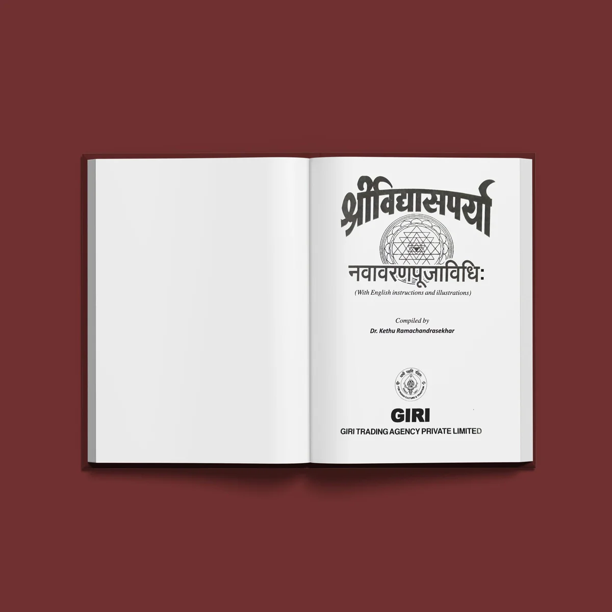Sri Vidyasaparya - Srichakra Navavarana Pujavidhi - Sanskrit | by Dr. Kethu Ramachandrasekhar/ Pooja Book - Image 3