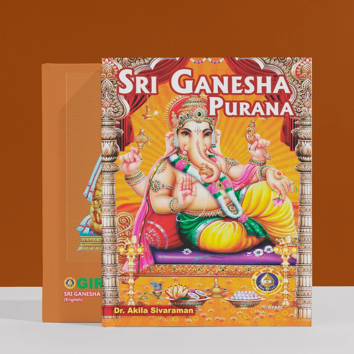 Sri Ganesha Puranam - English | Dr. Akila Sivaraman/ Purana Book/ Hindu Religious Book - Image 2