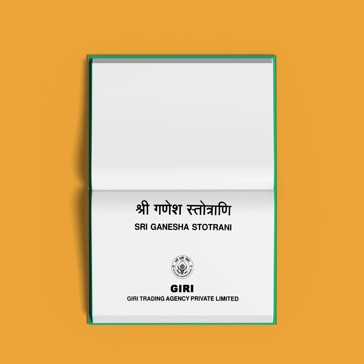 Sri Ganesha Stotrani - Sanskrit - English | Hindu Shloka Book For Daily Ganapati Prayers - Image 3