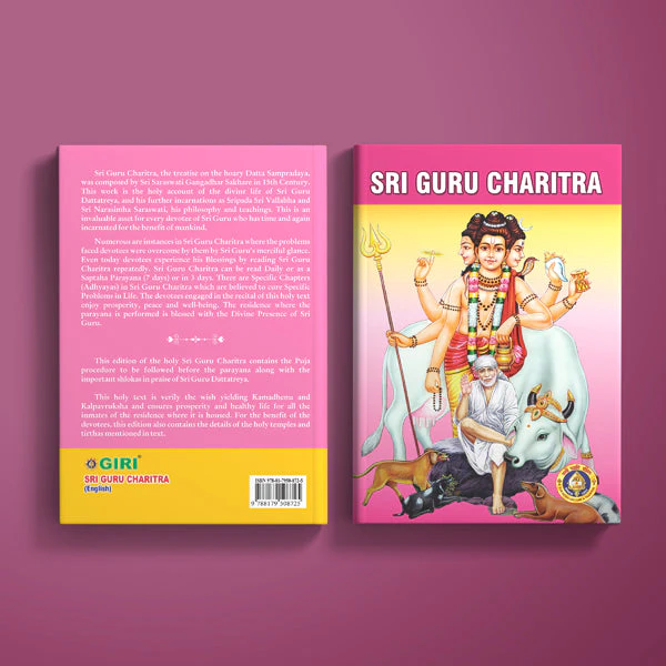 Sri Guru Charitra - English | Hindu Spiritual Book - Image 3