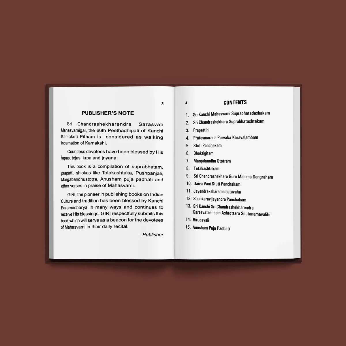 Sri Kanchi Mahasvami Nityaparayana Stuti - Sanskrit - Tamil | Hindu Spiritual Book - Image 4