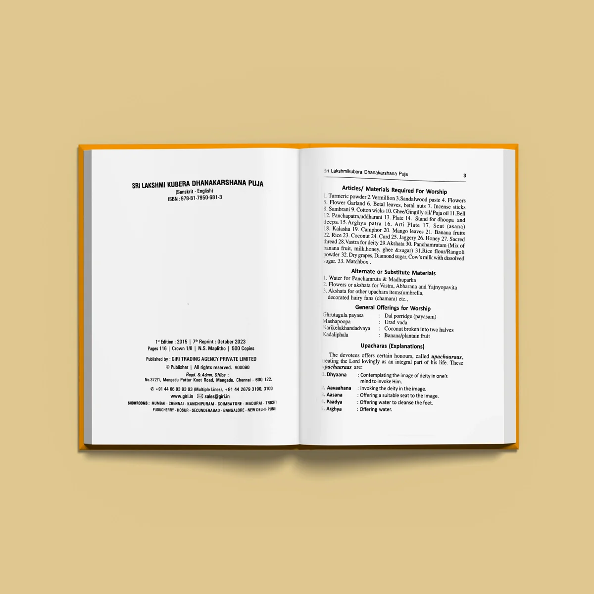 Sri Lakshmi Kubera Dhanakarshana Puja (Deepavali Puja) - Sanskrit And English Text With Instructions | Hindu Pooja Book - Image 4