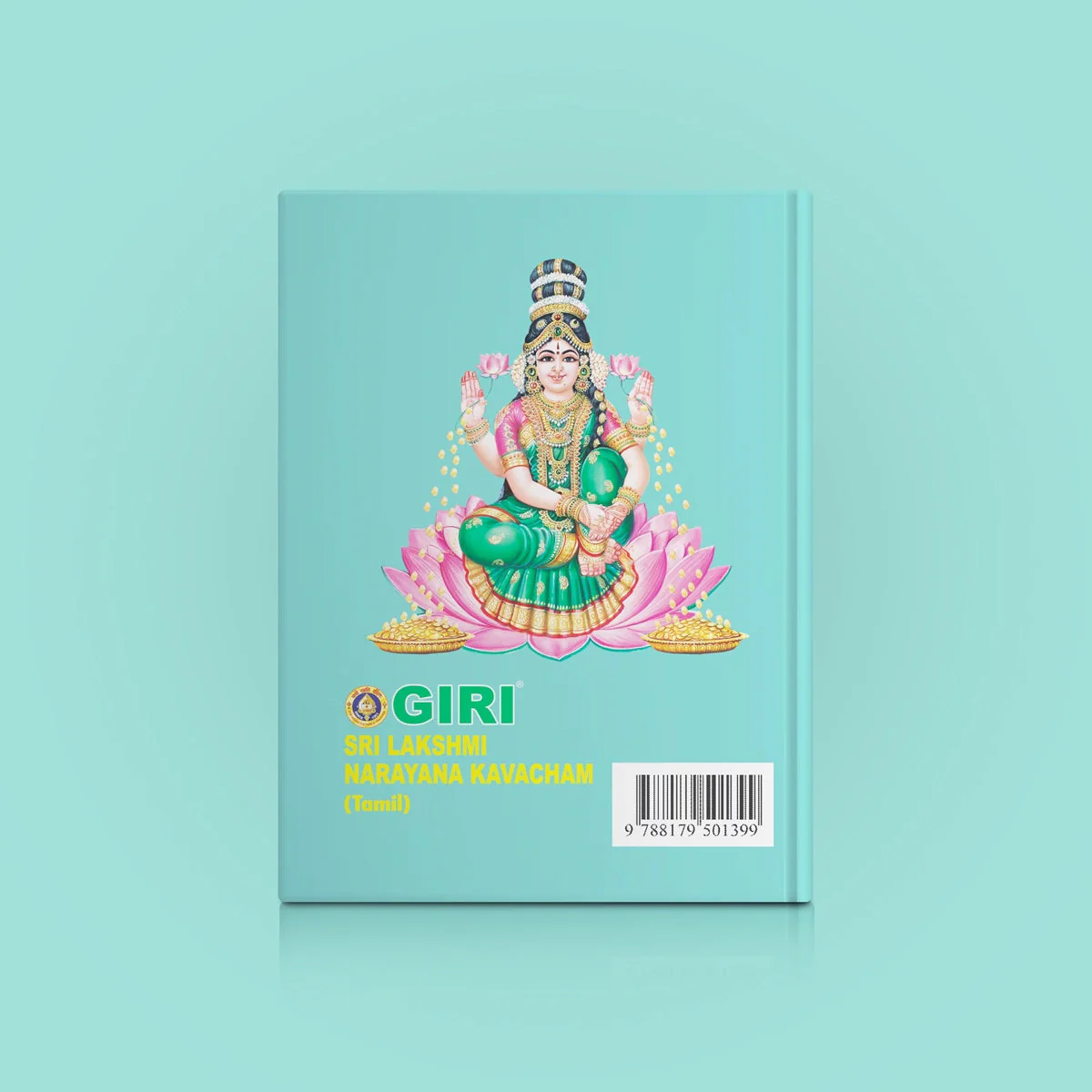 Sri Lakshmi Narayana Kavacham - Tamil | Hindu Shloka Book For Divine Protection And Prosperity Blessings - Image 2