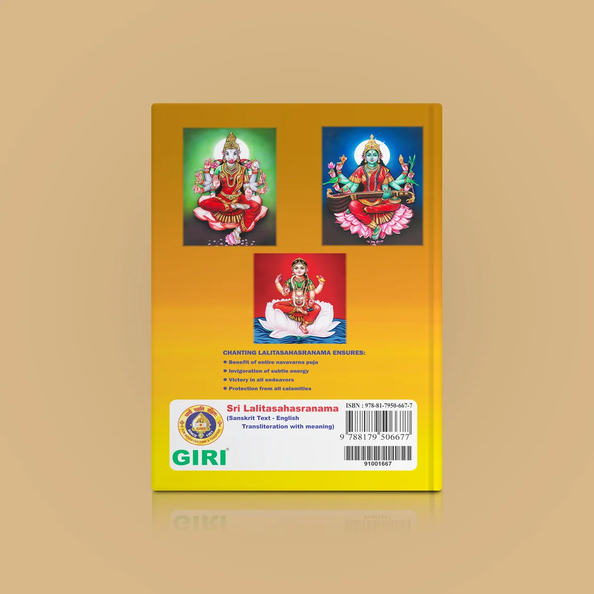 Sri Lalita Sahasranama - Sanskrit Text - English Transliteration with Meaning | Stotra Book - Image 2