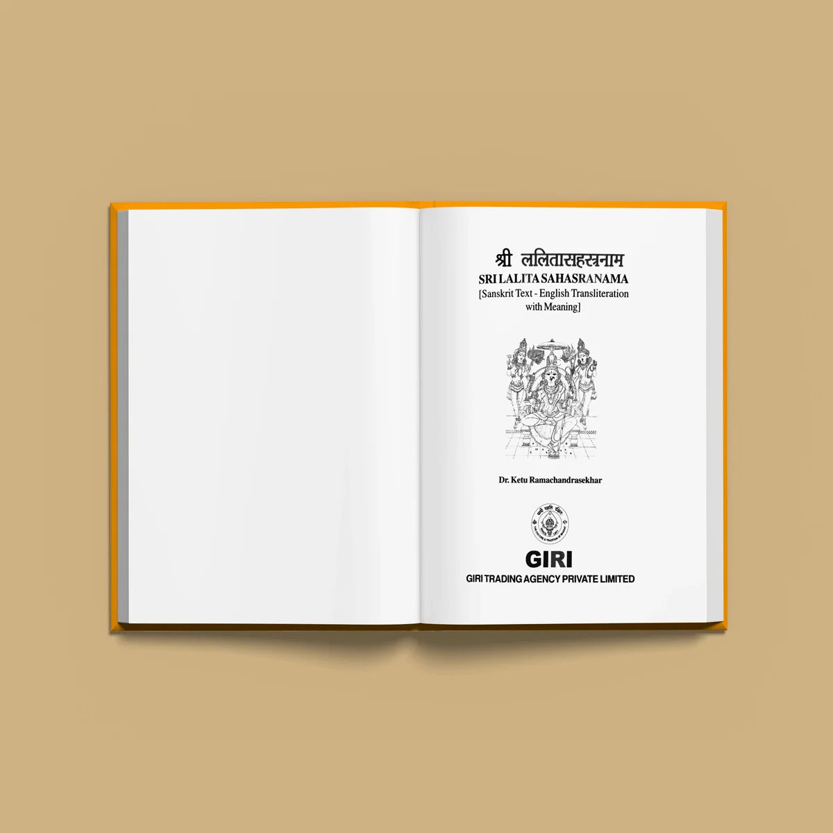 Sri Lalita Sahasranama - Sanskrit Text - English Transliteration with Meaning | Stotra Book - Image 3