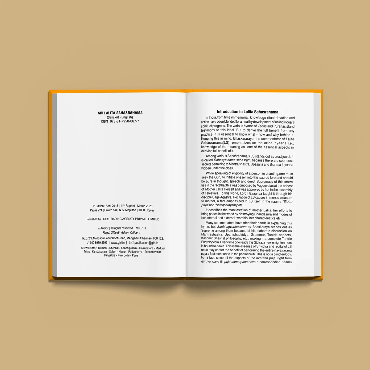 Sri Lalita Sahasranama - Sanskrit Text - English Transliteration with Meaning | Stotra Book - Image 4